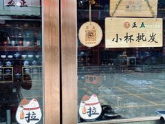 -中环花鸟鱼虫市场