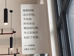 -简屋书店