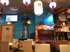 -有喜屋·深夜食堂(北京西路店)