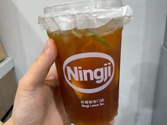 -柠季·手打柠檬茶(静安大悦城北座B1店 )