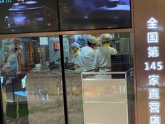 -云海肴云南菜(青浦宝龙店)