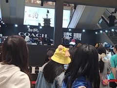 -北国商城