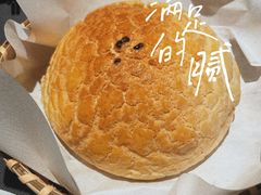 -小炳胜(卓悦中心店)
