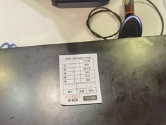 -争鲜回转寿司(金桥家乐福店)