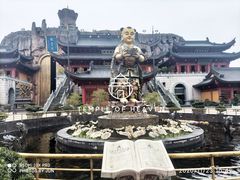 -上海东林寺(金山区)