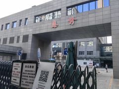 -北京协和医院(东单院区)