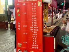 -海底捞火锅(玉桥商业广场店)