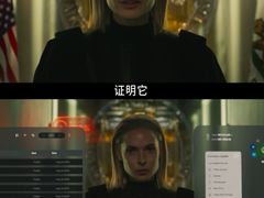 -SFC上影影城(新世界店)