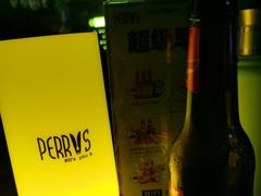 -Perry's·酒吧(黄埔大道店)