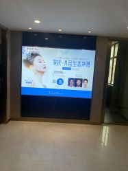 -云南吴氏嘉美医疗美容医院