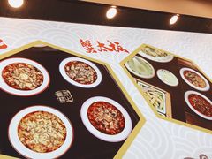 -朱洪元苏式面馆(绿宝广场店)