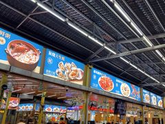 -皮记海鲜1995(寮步店)