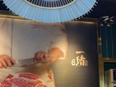 -一绪に寿喜烧自助(世茂广场店)