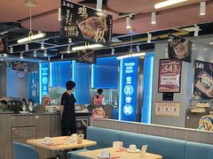 -鱼酷活鱼烤鱼(沈阳大悦城店)