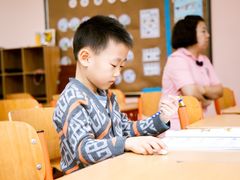 -伊顿幼儿园(棕榈泉校园)