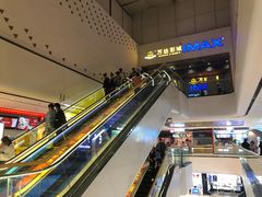 -万达广场(龙湖店)