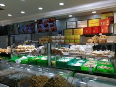 -闻酥园(青羊区人民中路店)