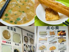 -阊门姚记豆浆(旧学前直营店)