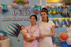 点击看大图 -蓓爱娇琪月子会所(虹口店)