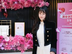 -上海尚嘉中心