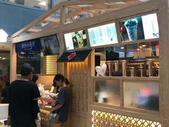 -厝内小眷村(西单大悦城店)