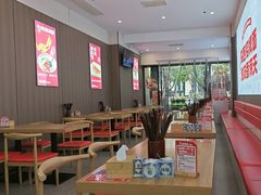 -吴满满油泼面(北方风味园店)