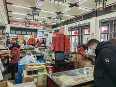 -采芝斋评弹茶馆(观前街店)