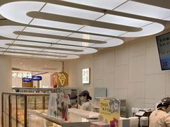 面包甜点陈列柜-奈雪的茶(龙湖西溪天街PRO店)