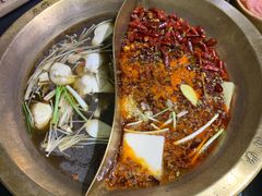 -沸炉重庆老火锅(军事博物馆店)