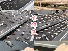 -KKV(深圳kk one 店)