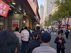 -陶记正宗德州扒鸡(科巷店)