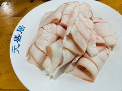 -元盛居(生态大街店)