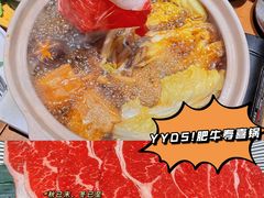 -無境·匠心日本料理(汉街店)