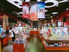 -西西弗书店&矢量咖啡(壹方购物中心店)