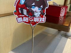 -海底捞火锅(团结桥店)