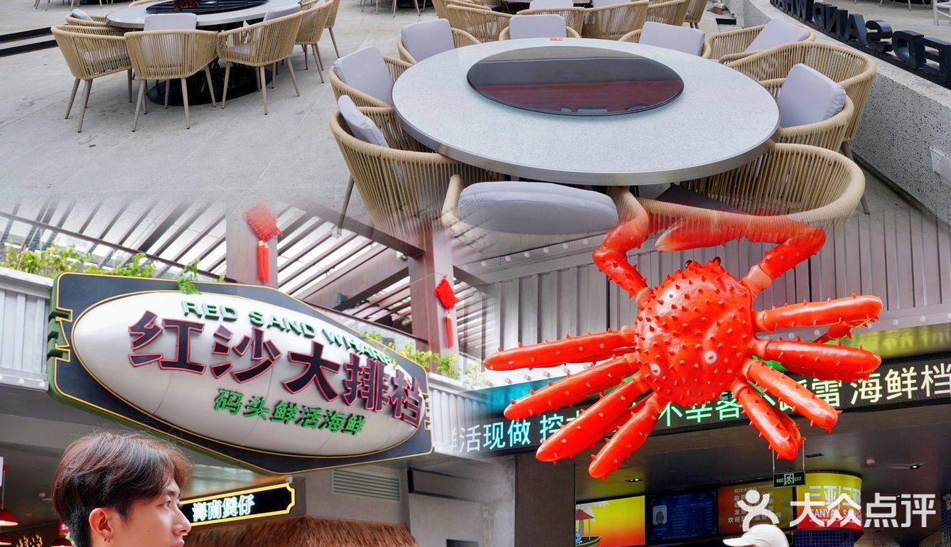 被宰10次，才敢推荐的三亚海鲜大排档‼️