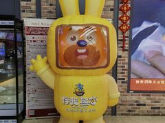 -SFC上影影城(北京大兴龙湖天街IMAX店)