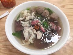 -金粿粿·牛肉粿