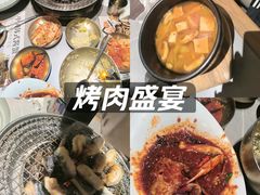 -草家酱蟹炭火烤肉店(珲春南路一店)