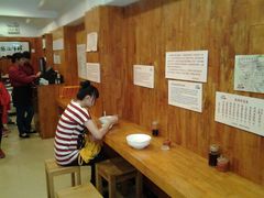 android_upload_pic-周素珍湖州大馄饨(直戒坛寺巷店)