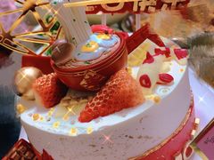 -勒甜LO CHO·定制低糖代糖纯动物奶油生日蛋糕(新开路店)