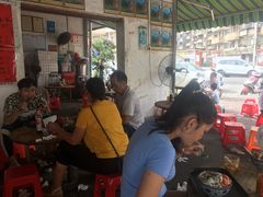 -珍记海鲜粥·海鲜粉