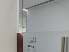 -极简口腔(总院)