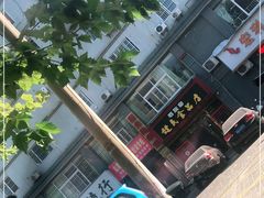 -石灰窑健民食品店(人民街店)
