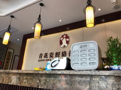 -水悦江南·spa·采耳·足道(大宁店)