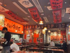 -王繁星面馆(西安熙地港店)