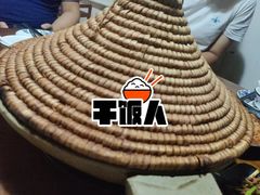 -院里·贵州菜(府东街店)