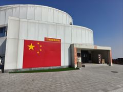 -王莽岭风景区