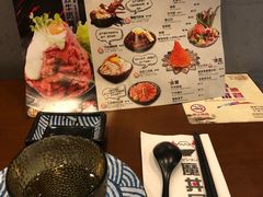 -魔丼屋(日月光店)