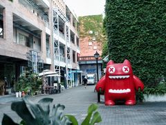 -F518时尚创意园